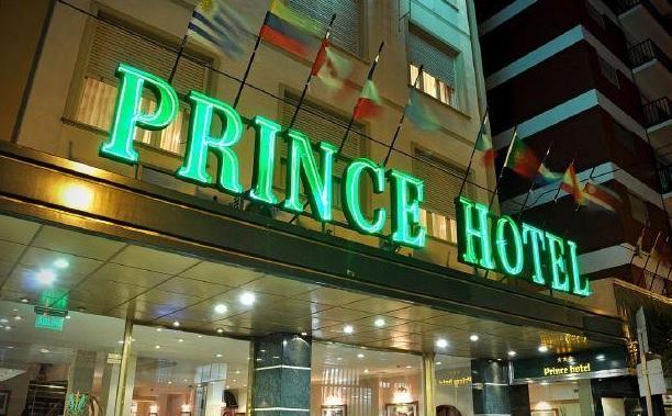 Prince Hotel Мар-дель-Плата Экстерьер фото